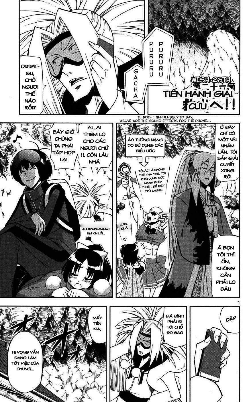 gankon chapter 26 2