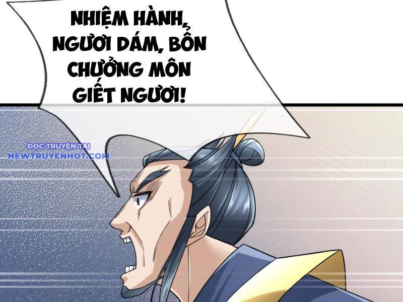 ngủ say vạn cổ: xuất thế đẩy ngang chư thiên chapter 41 30