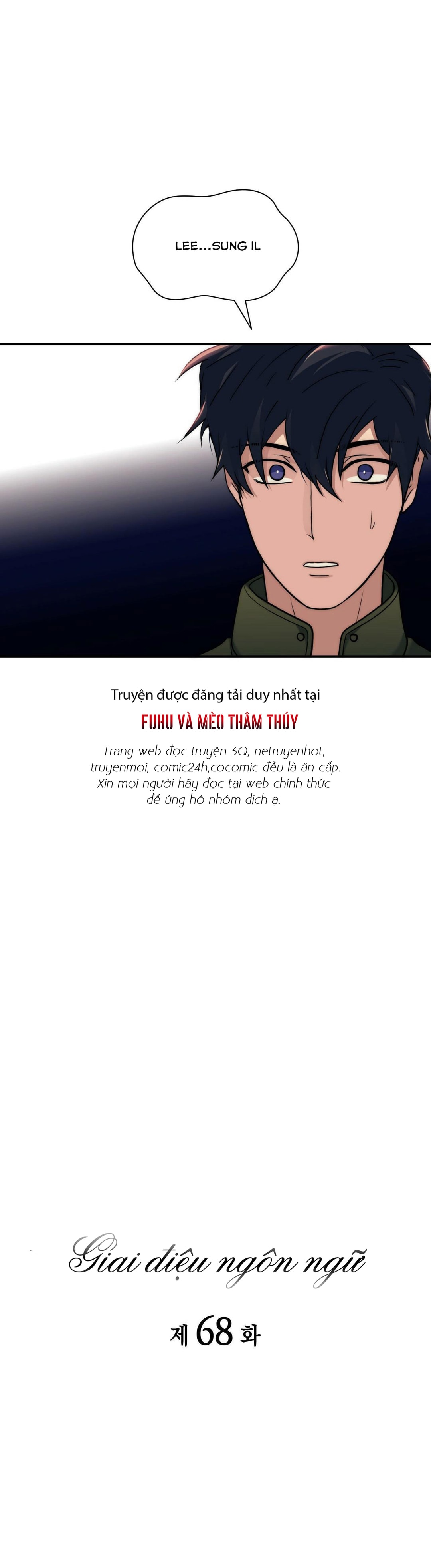 giai điệu của ngôn ngữ chapter 68 3