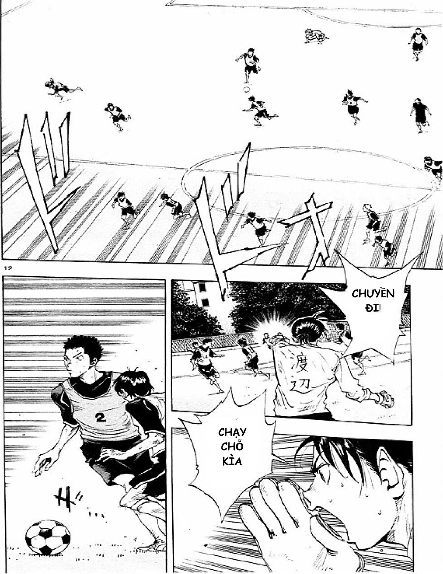 be blues! - ao ni nare chapter 89 12