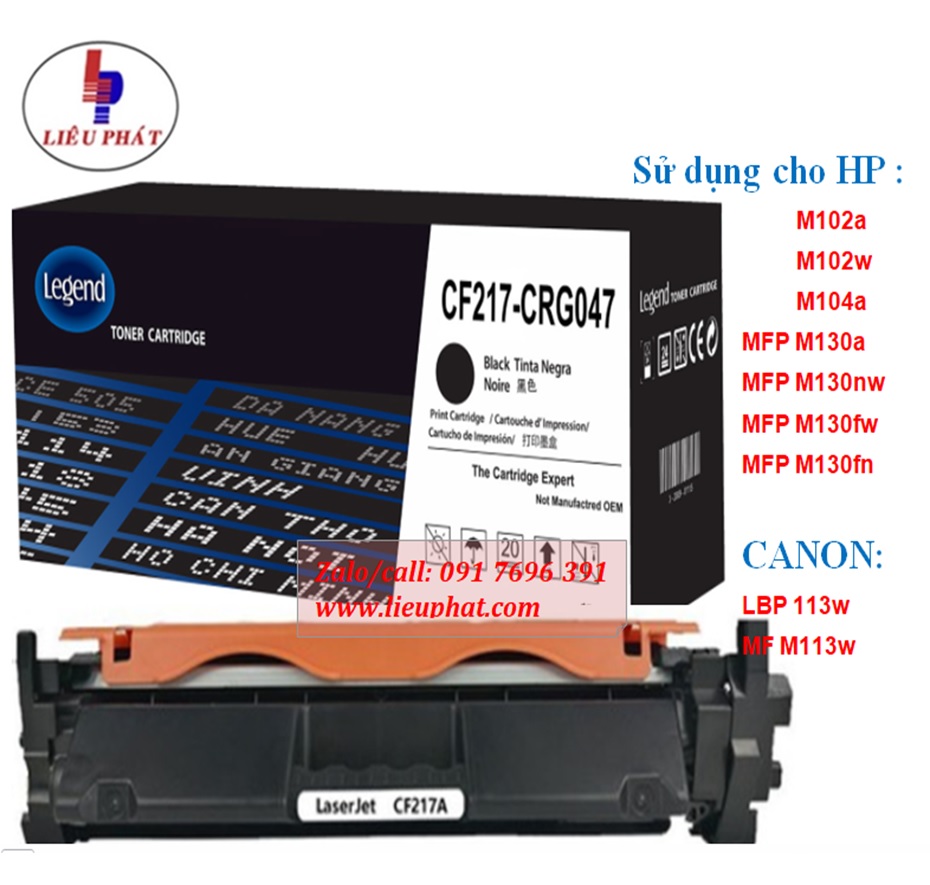 Hộp mực 17A (có CHIP) cho máy in HP M102w, M102a, MFP M130fn, MFP M130fw, MFP M130a, MFP M130w