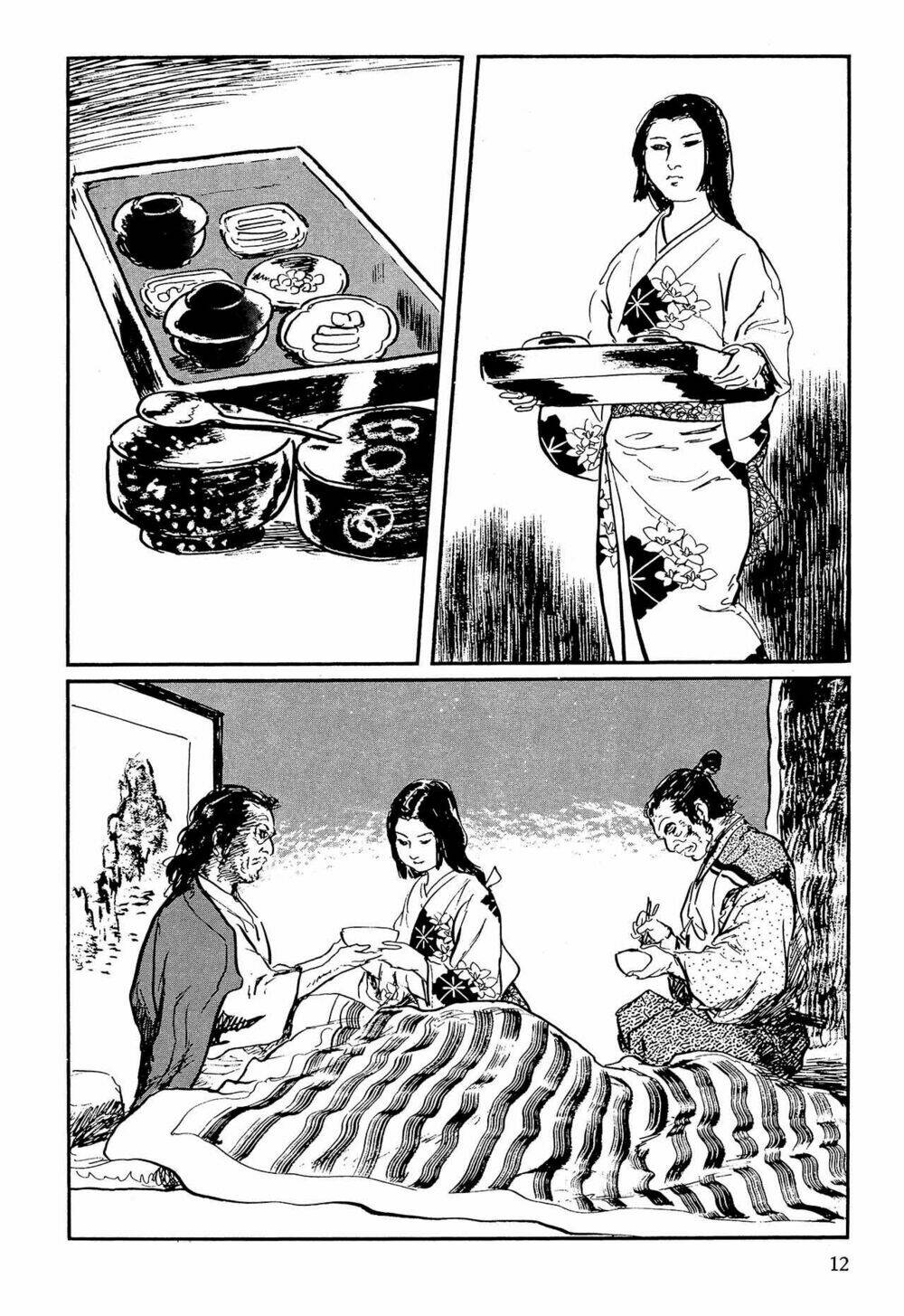 hanzou no mon chapter 63 13