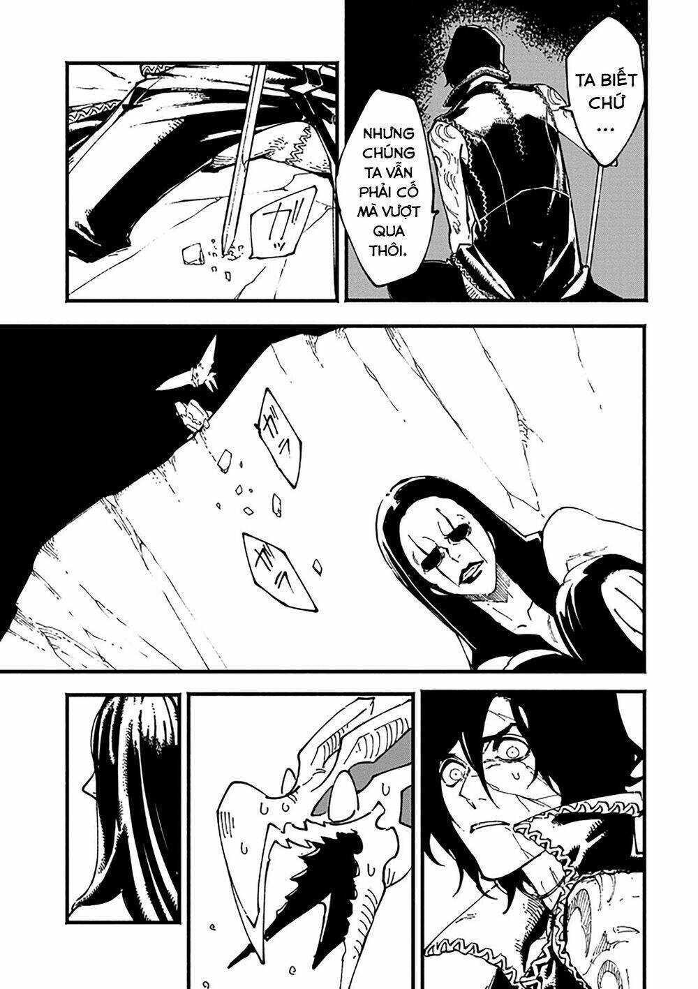 devil may cry 5 -visions of v- chapter 33.2 12