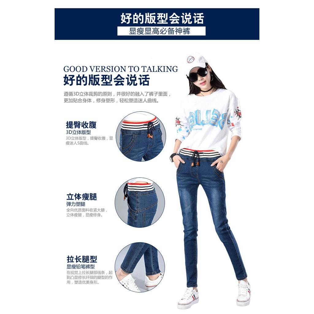 Quần Jean mữ phong cách cá tính