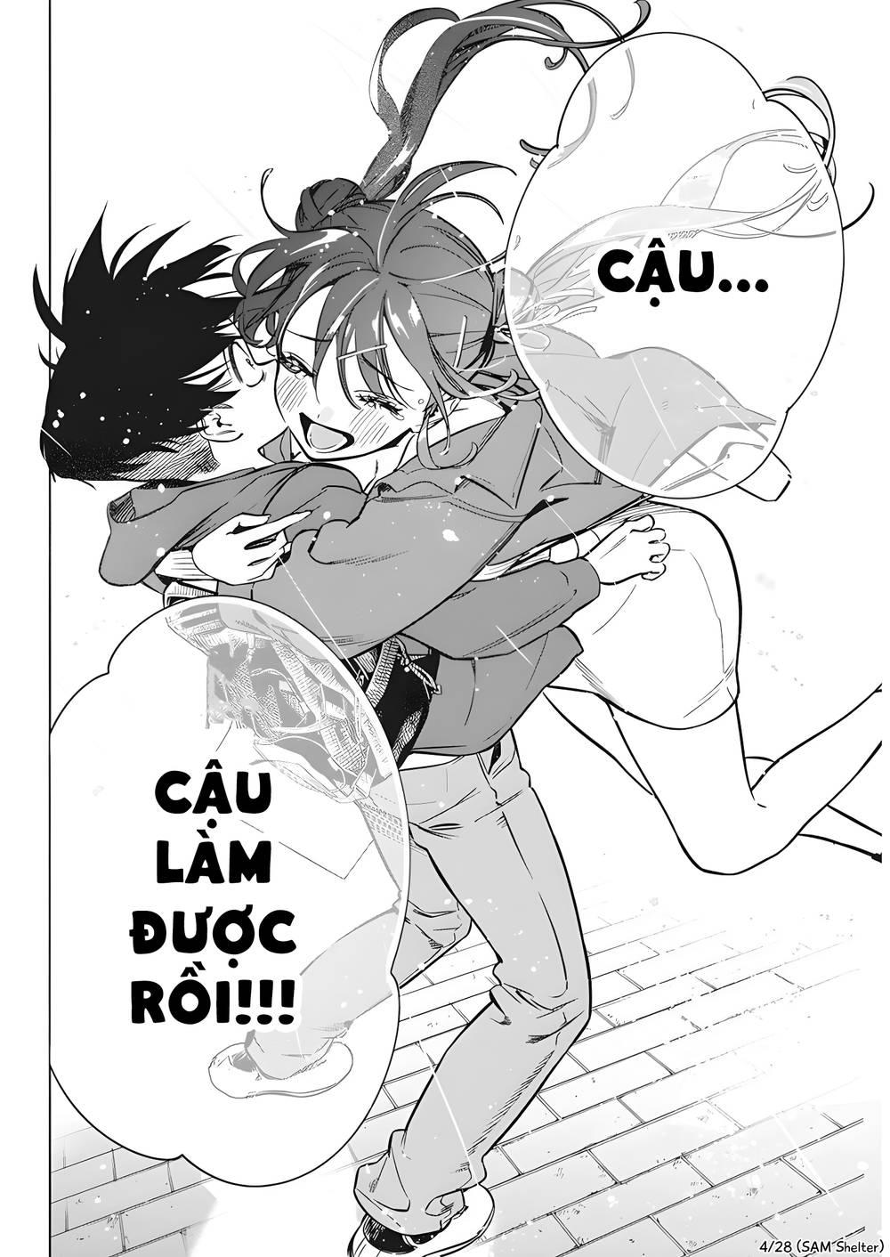 Kakunaru Ue Wa chapter 6 5