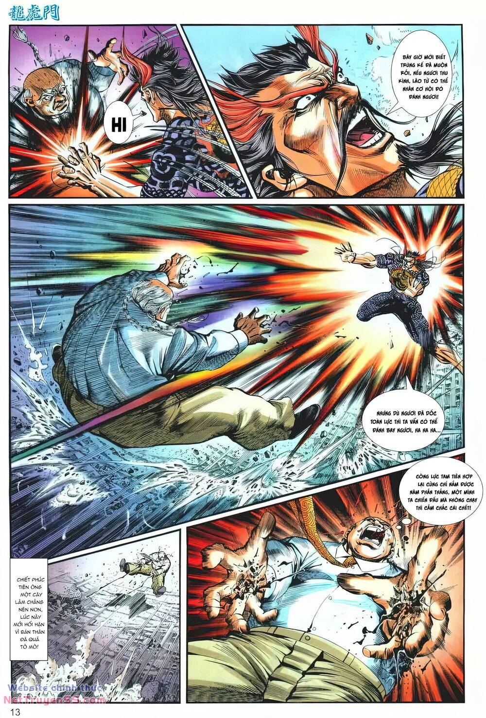 cựu tác long hổ môn chapter 1258 13