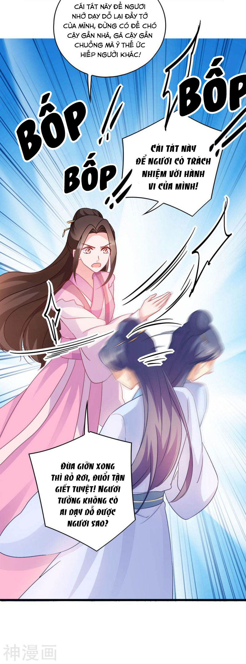 độc tâm cuồng phi khuynh thiên hạ chapter 36 7