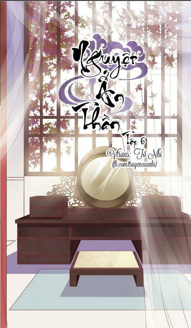 nguyệt ẩn thần chapter 6 1