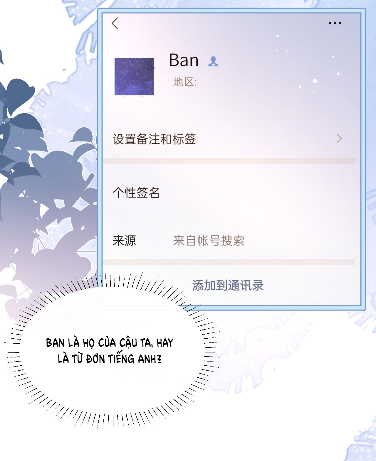 EM NGHE THẤY ĐƯỢC chapter 7.2 - Trang 23