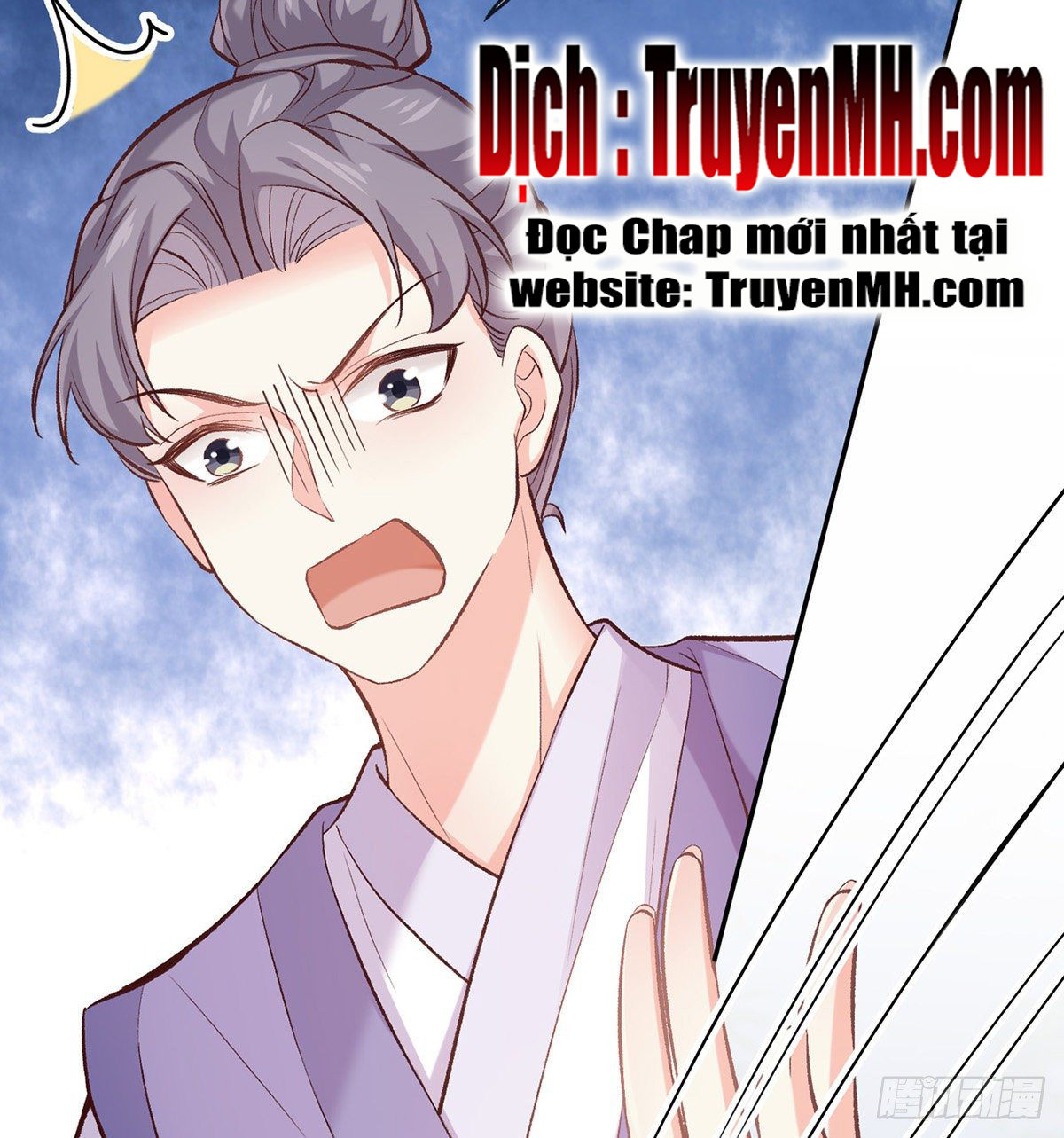 kiều mỵ phu lang, tại tuyến lục trà chapter 23 5