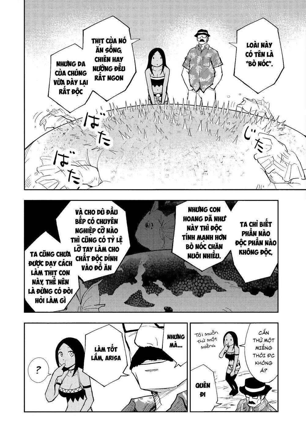 xe bán thức ăn điên loạn chapter 4.1 16