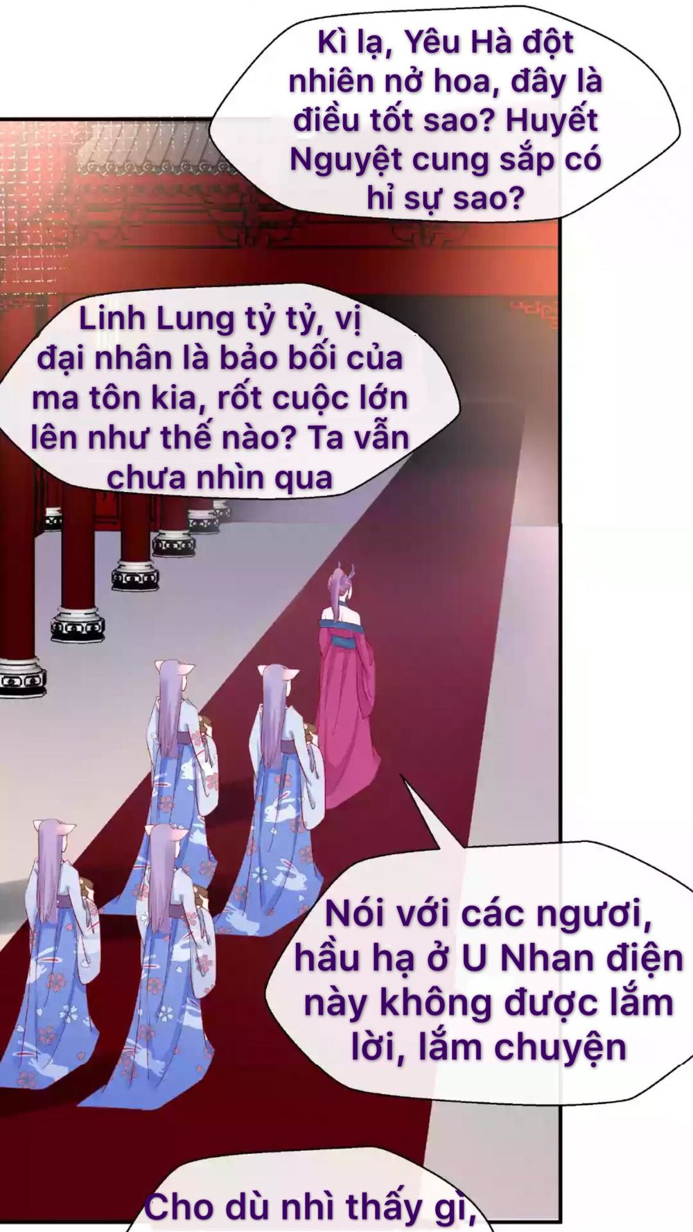 Ma Tôn Muốn Ôm Ôm chapter 16.2