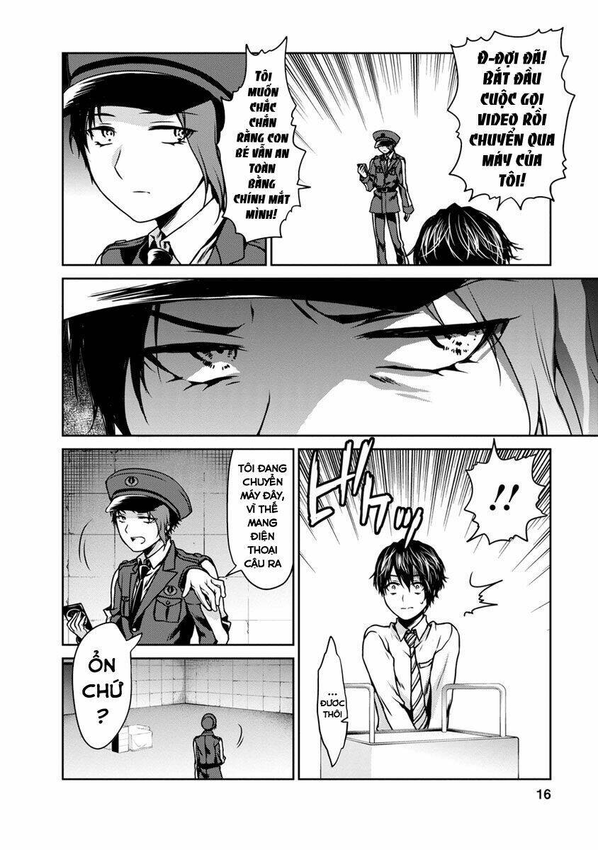 goumon tournament chapter 15 18