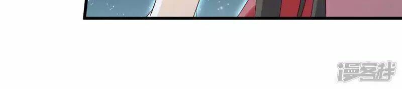 mười dặm hồng trang, thay huynh xuất giá chapter 31 8