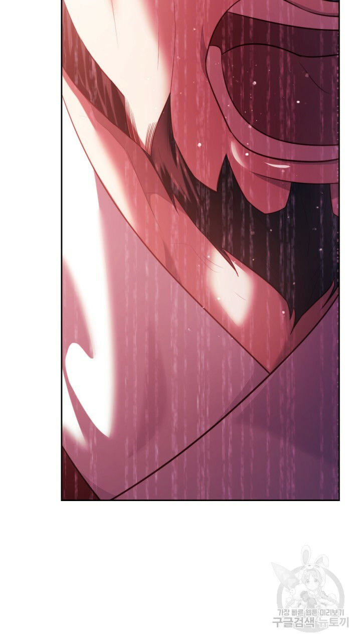 [18+] trăng nơi đỉnh núi chapter 41 36