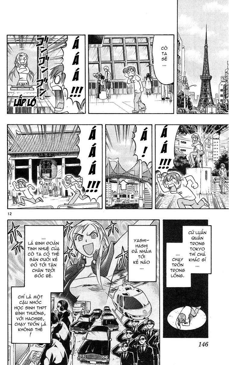 ai kora chapter 17 12