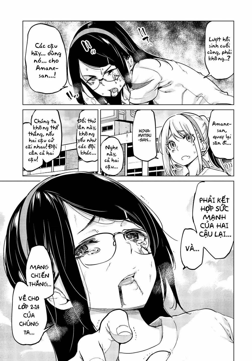 jiangshi kaitan blood chapter 54 18