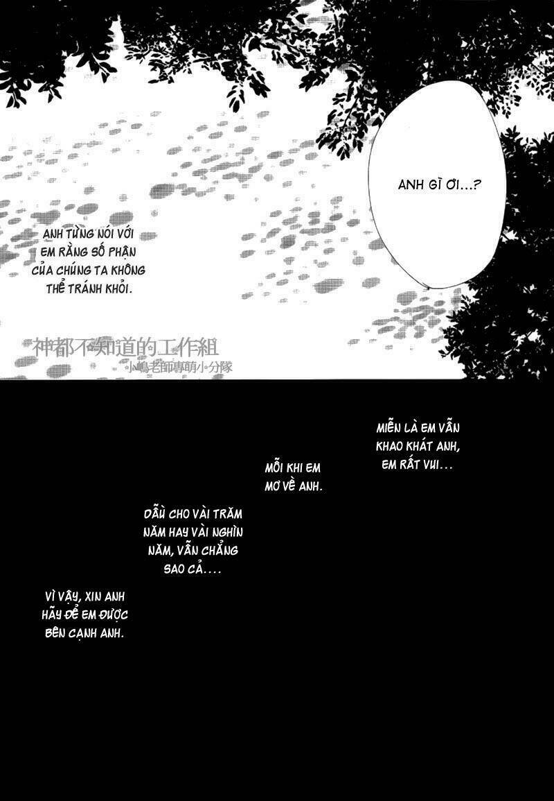 yume yume shinjuu chapter 7 29