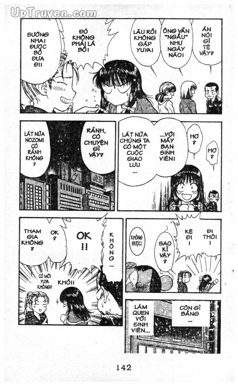 salad days chapter 114 22