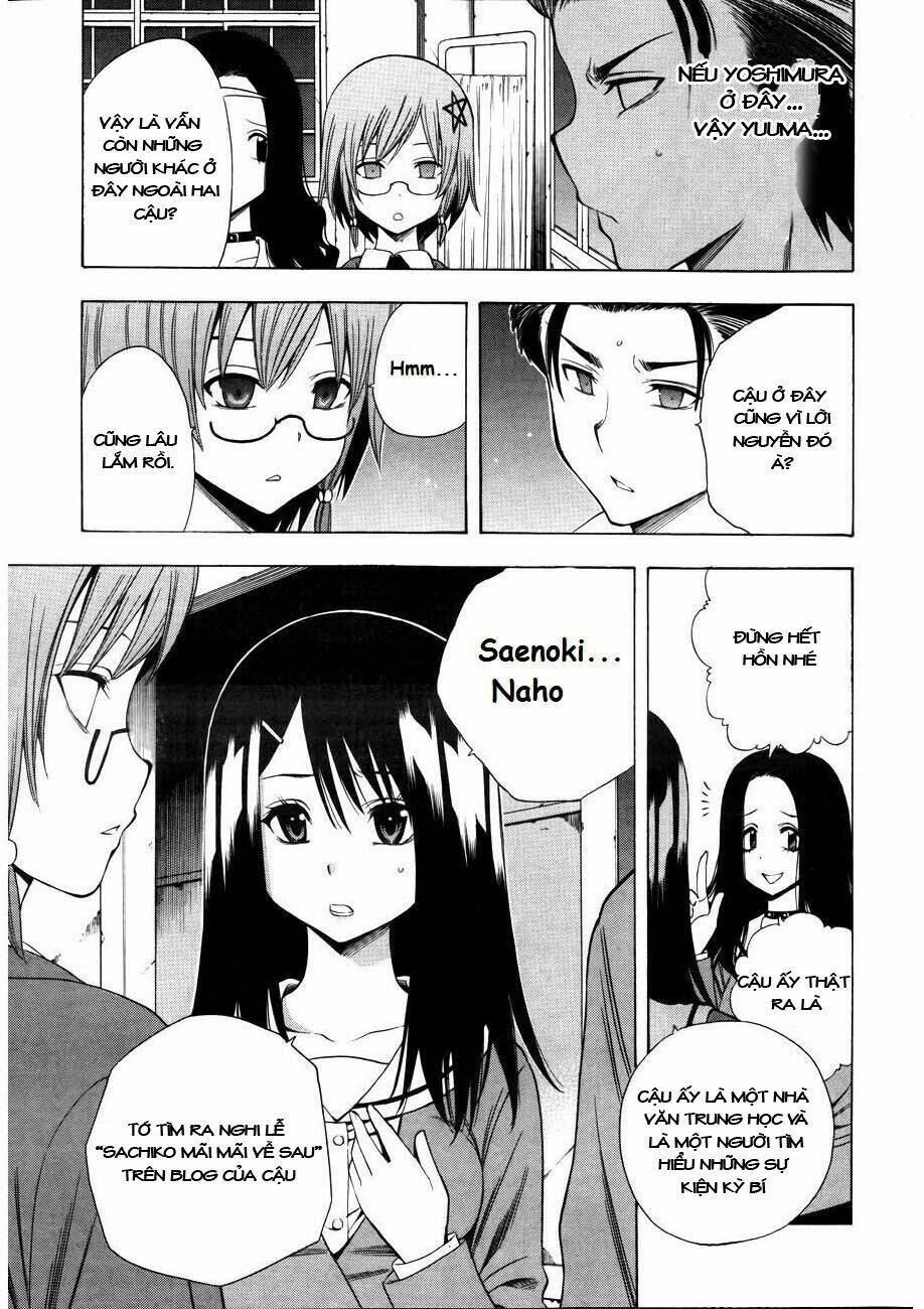 corpse party another child chapter 7 18