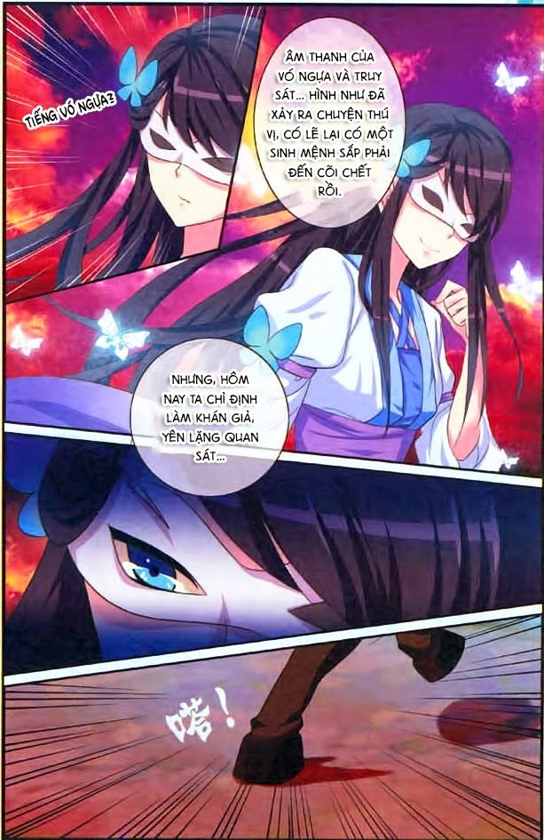 trớ chú chi điệp chapter 2 6