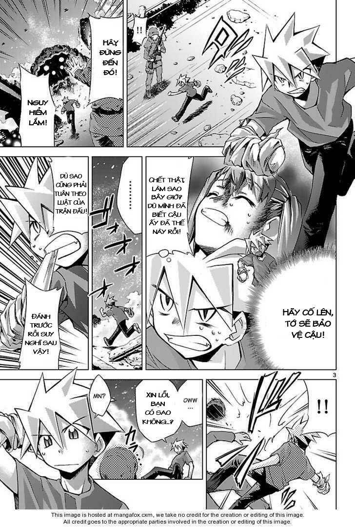 choudokyuu shoujo 4946 chapter 5 4