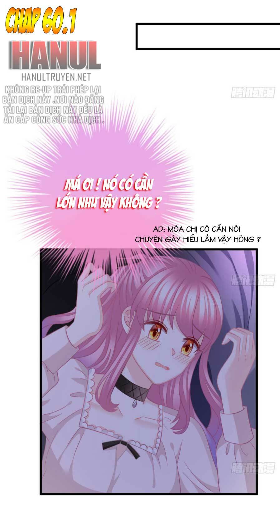 cô vợ đáng yêu của tổng giám đốc mặt lạnh chapter 60.1 2