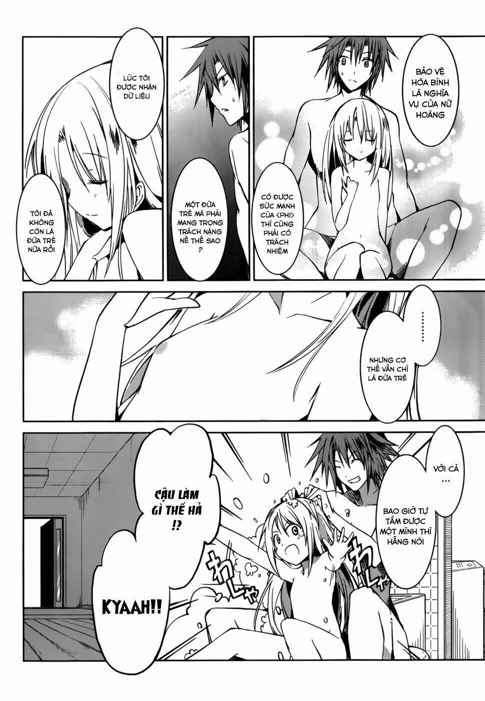 tora kiss - a school odyssey chapter 19 20