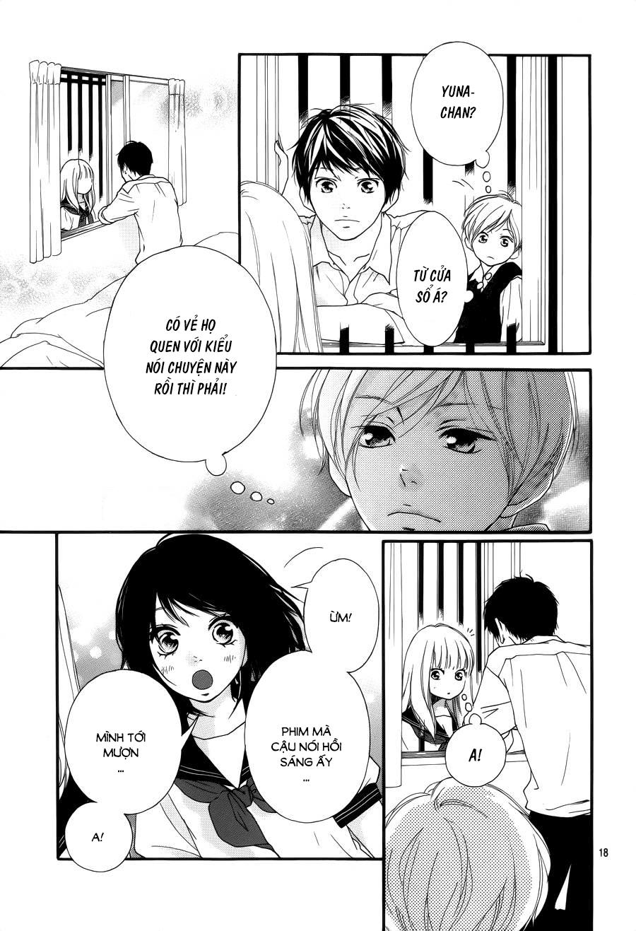 omoi, omoware, furi, furare chapter 17 17