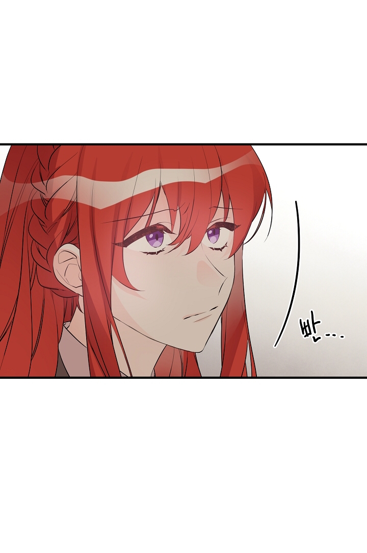 công nương đã thay đổi chapter 45.1 15