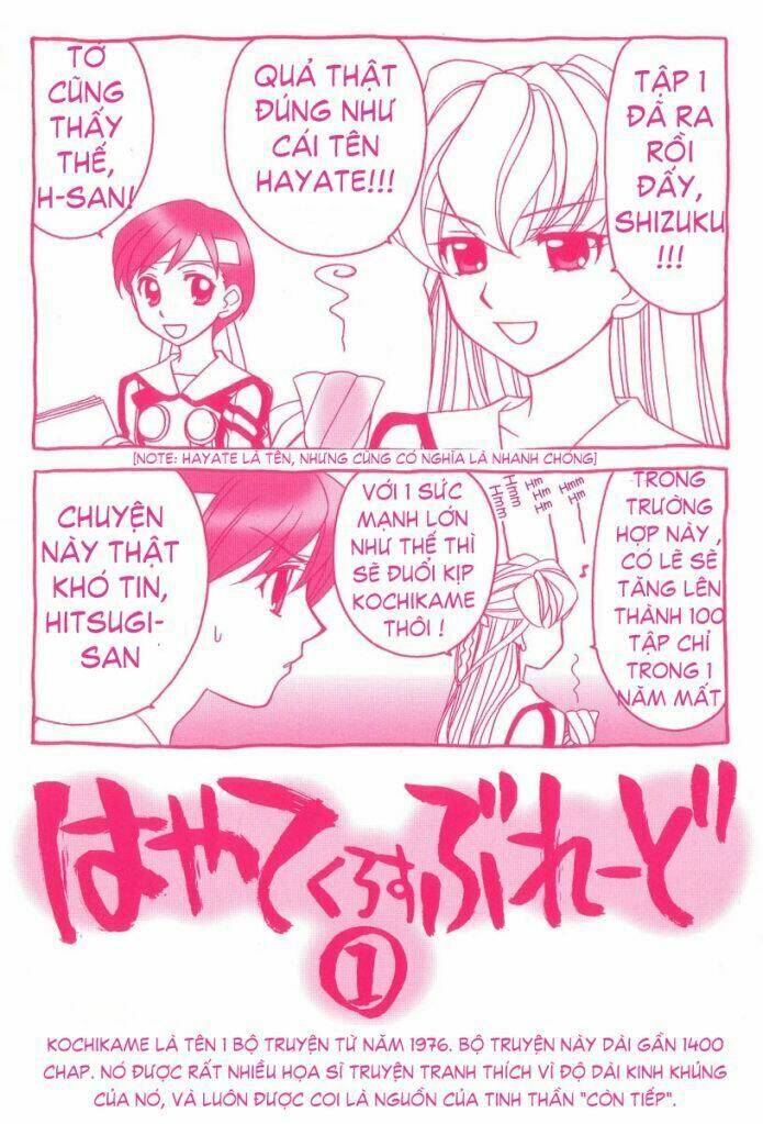 hayate x blade chapter 1 1