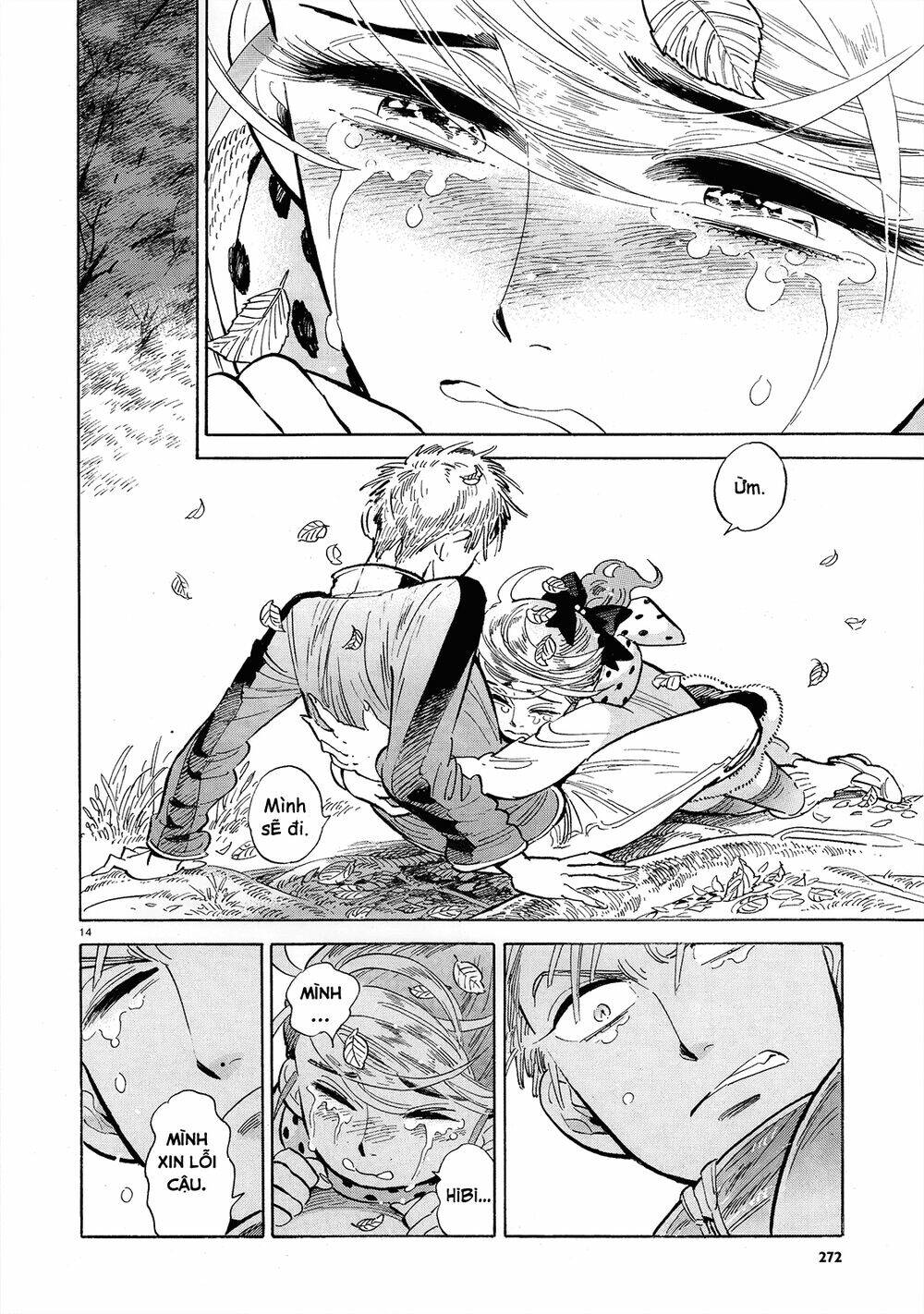 ran to haiiro no sekai chapter 45 14