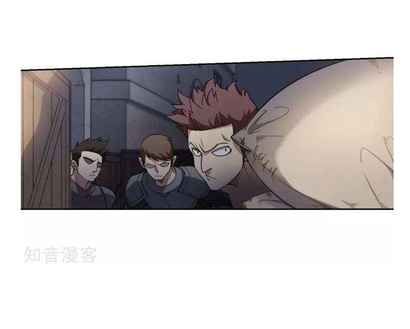 võng du chi cận chiến pháp sư chapter 203 13