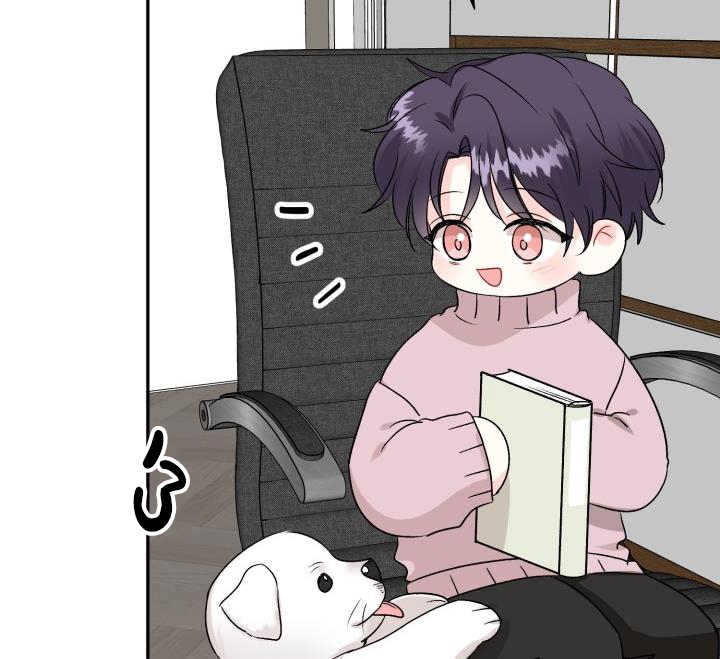 xác suất tình yêu chapter 62 25