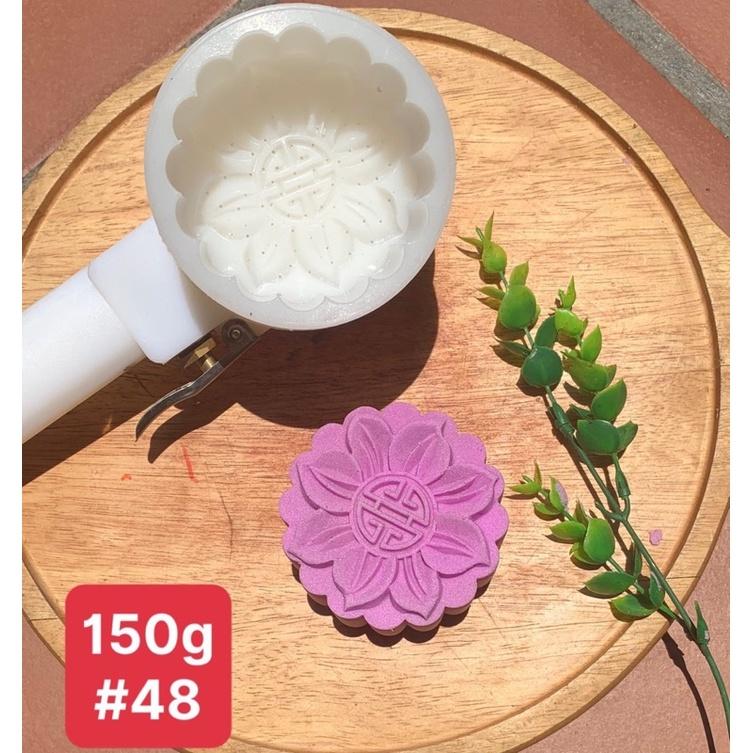 Khuôn cốc 2D hoa tròn 150g