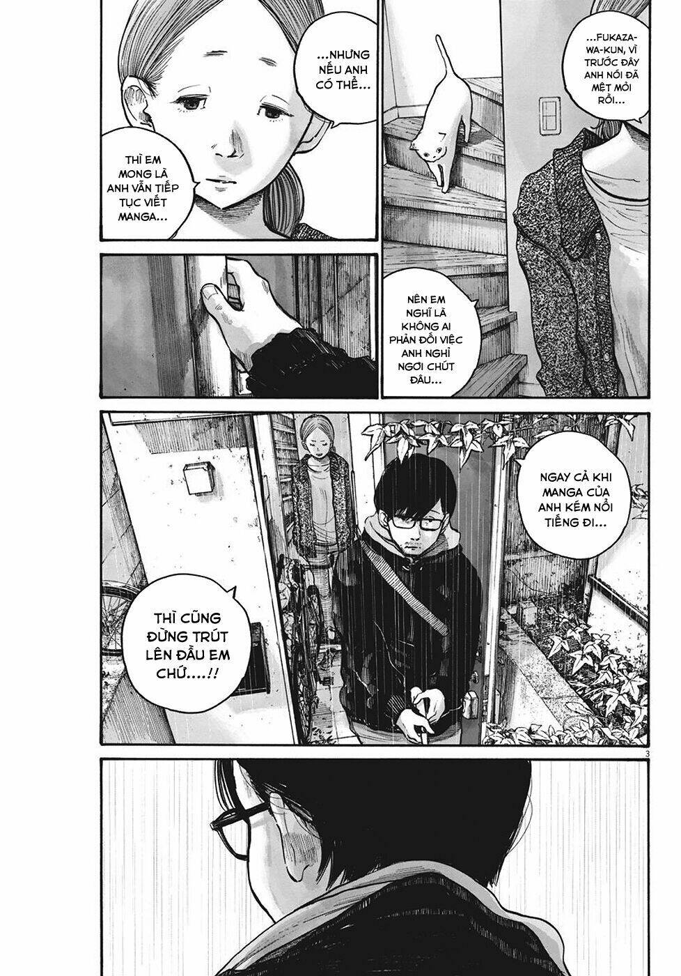 sụp đổ - reiraku chapter 2 4