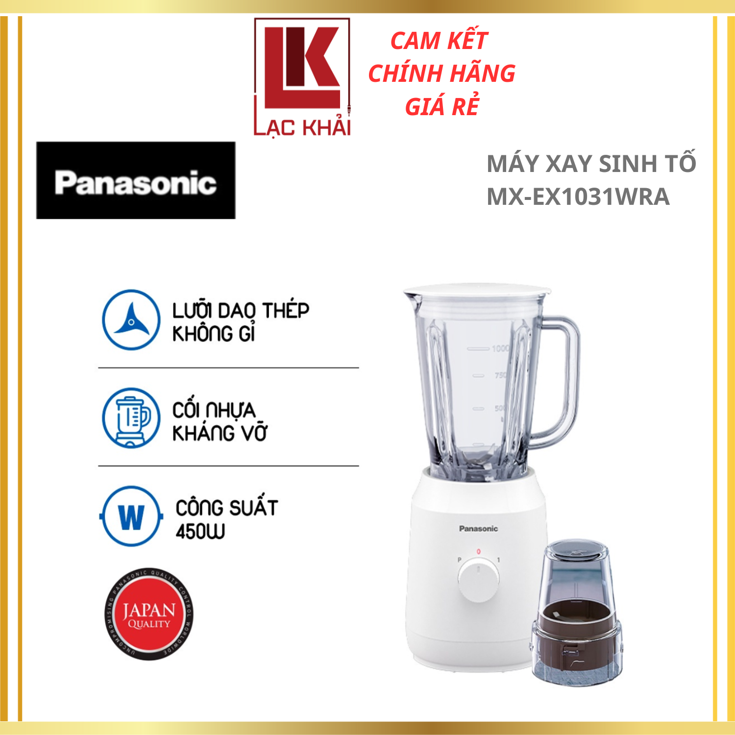 Máy xay sinh tố Panasonic MX-EX1031WRA - Công suất 450W - 1L - Cối nhựa kháng vỡ - Lưỡi dao thép không gỉ - Hàng chính hãng - Bảo hành 12 tháng