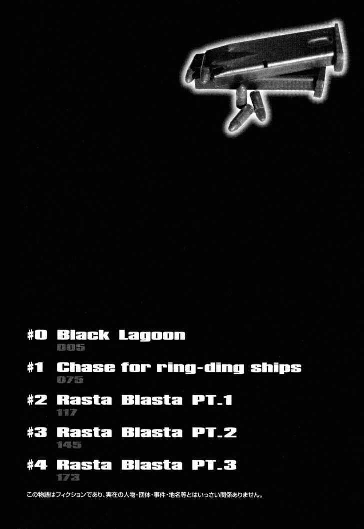 hố đen chapter 0 7