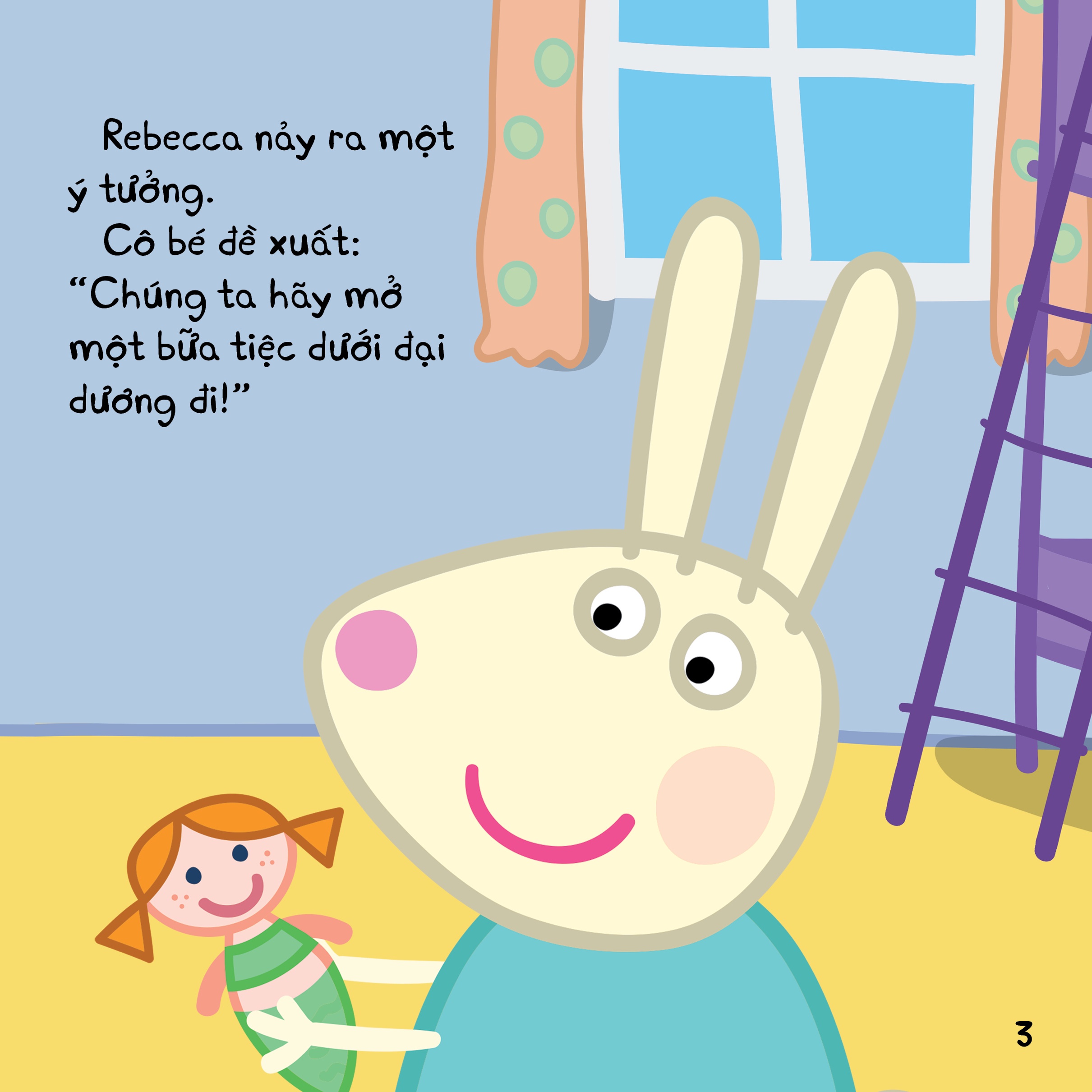 Peppa Đi Trượt Băng  - Thế Giới Diệu Kì Của Peppa Pig