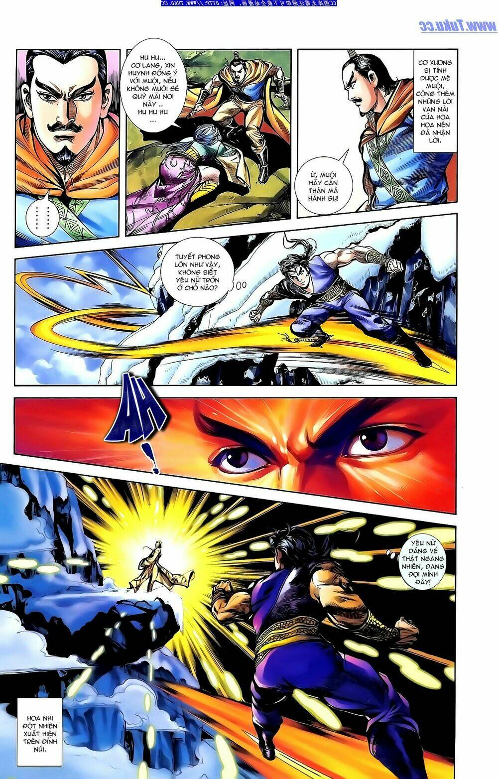 thiên tử truyền kỳ 1 - cơ phát khai chu bản chapter 143 6