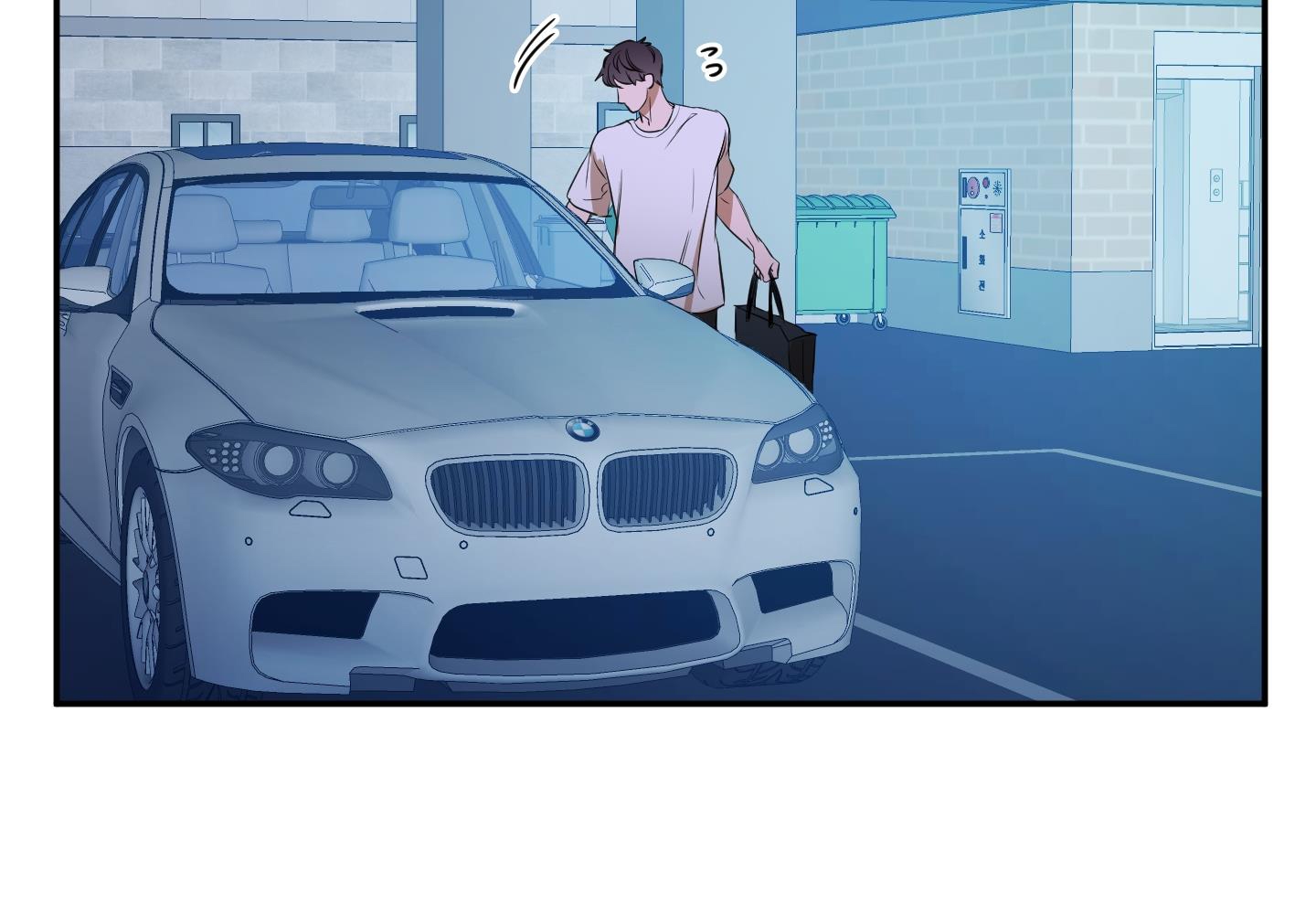 chốn riêng tư chapter 13 104