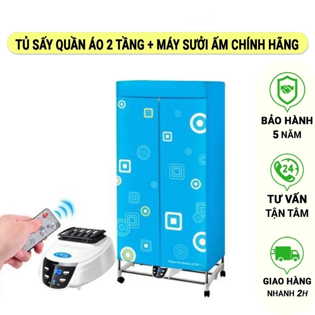 Máy sấy quần áo, Tủ sấy quần áo gấp gọn 1300W tải trọng 15kg hàng cao cấp hong khô nhanh