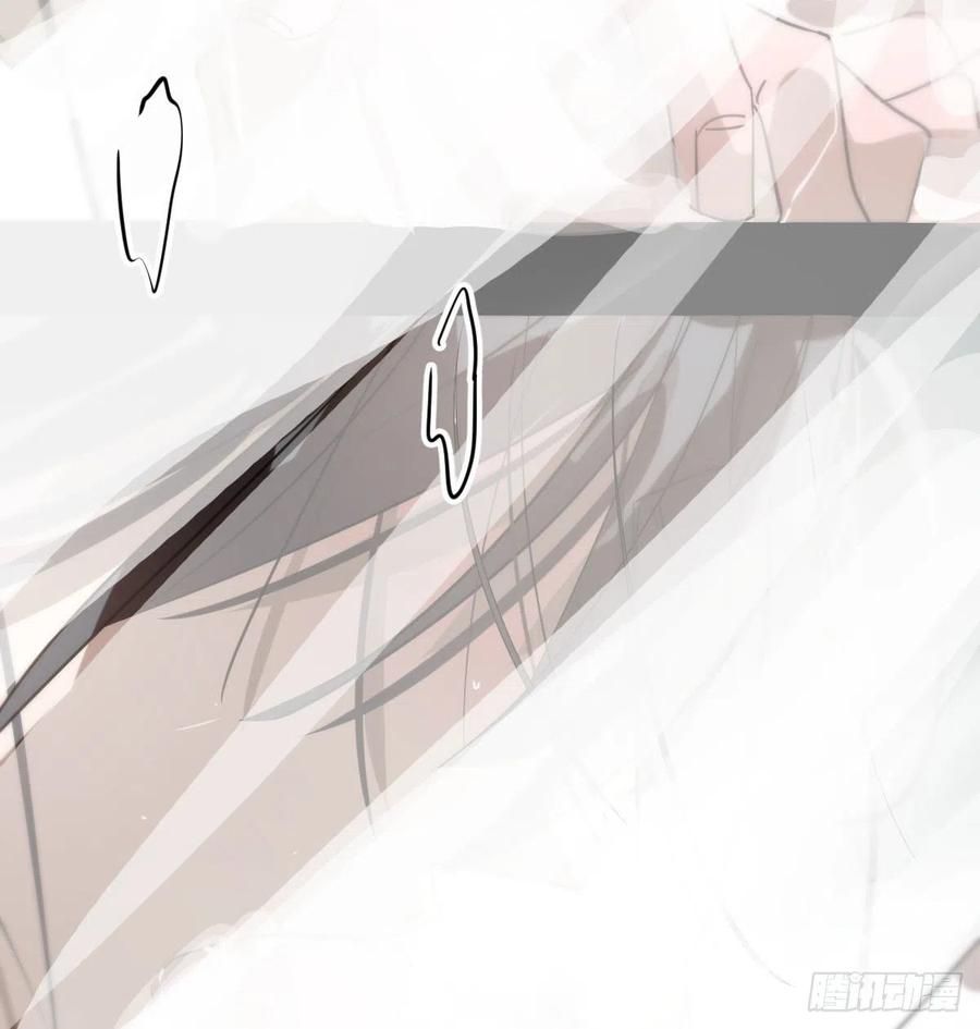 Bắt Lấy Ngao Ngao chapter 161 - Trang 7