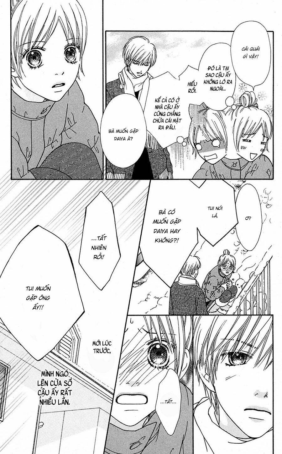 parfait tic - cô láng giềng chapter 104 5