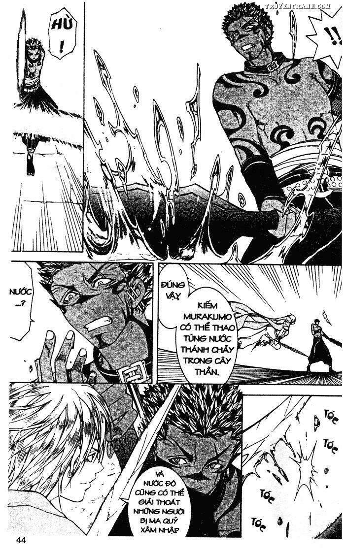 takeru - opera susanoh sword of the devil chapter 17 4