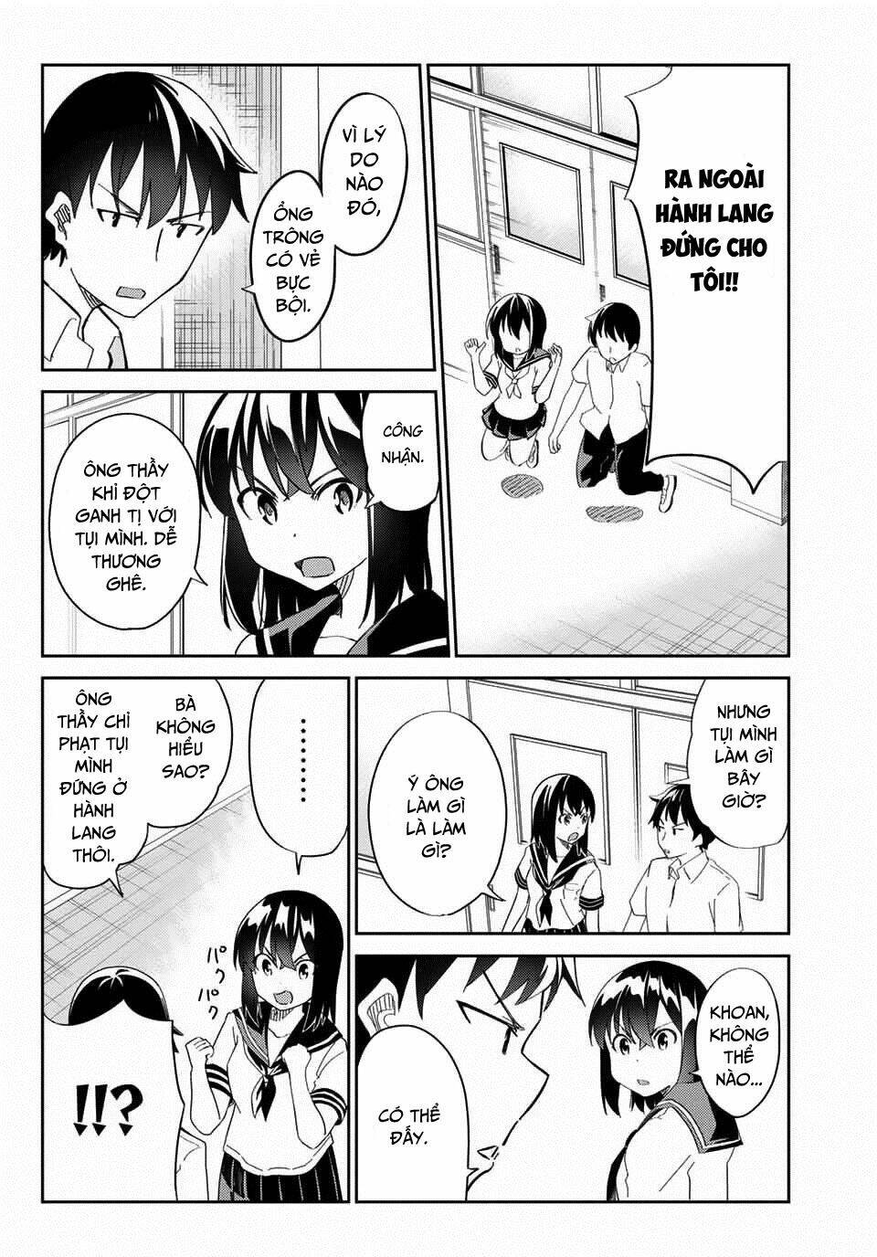 bakapple chapter 1 5