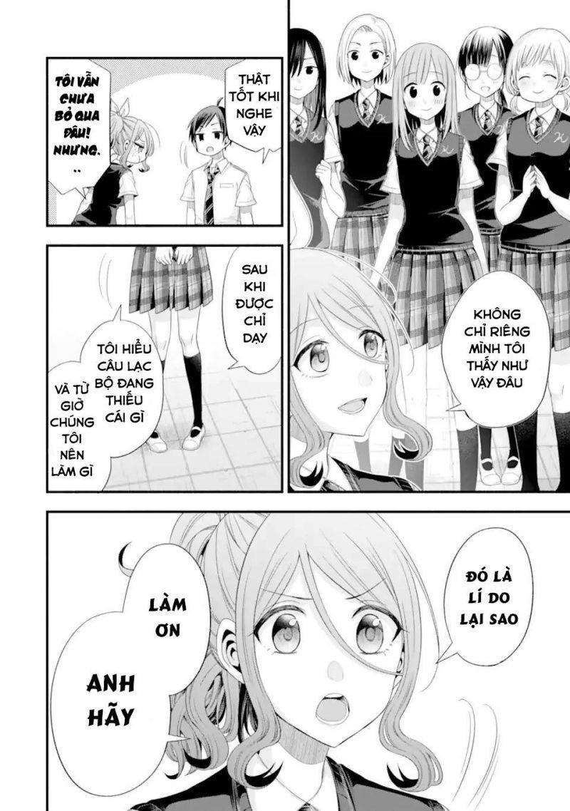 tomodachi no imouto ga ore ni dake uzai chapter 18 15