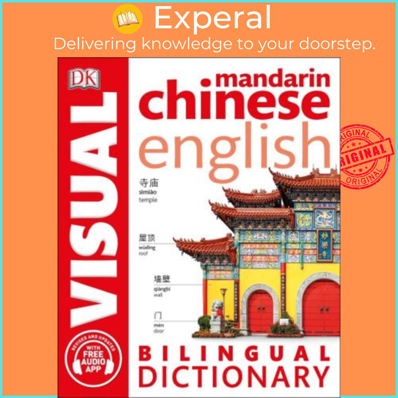 Sách - Mandarin Chinese-English Bilingual Visual Dictionary by DK (paperback)