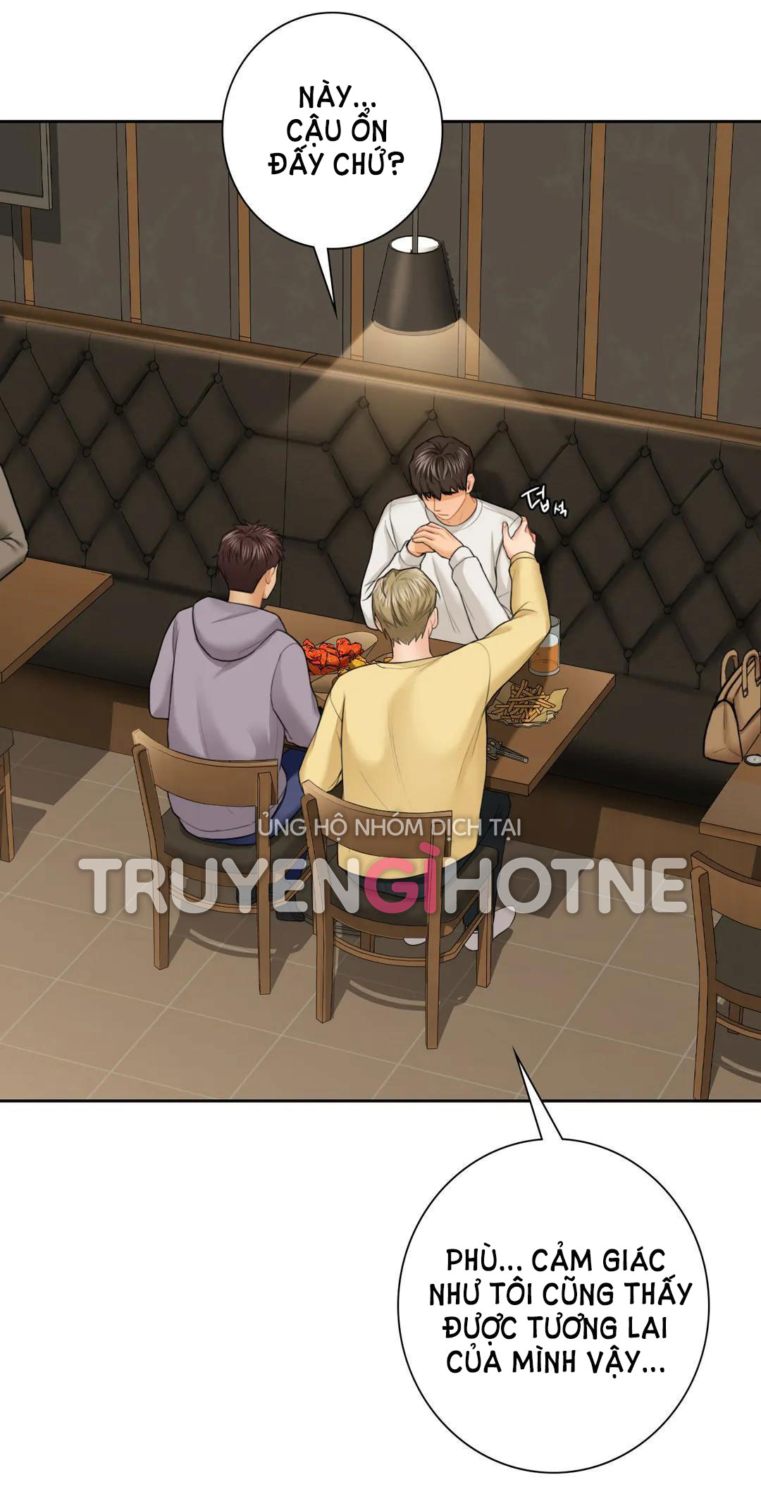 [18+] không là bạn bè chapter 46.1 15