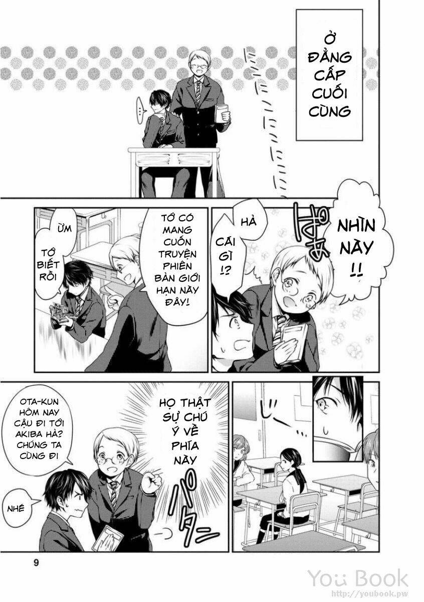 goumon tournament chapter 1 13